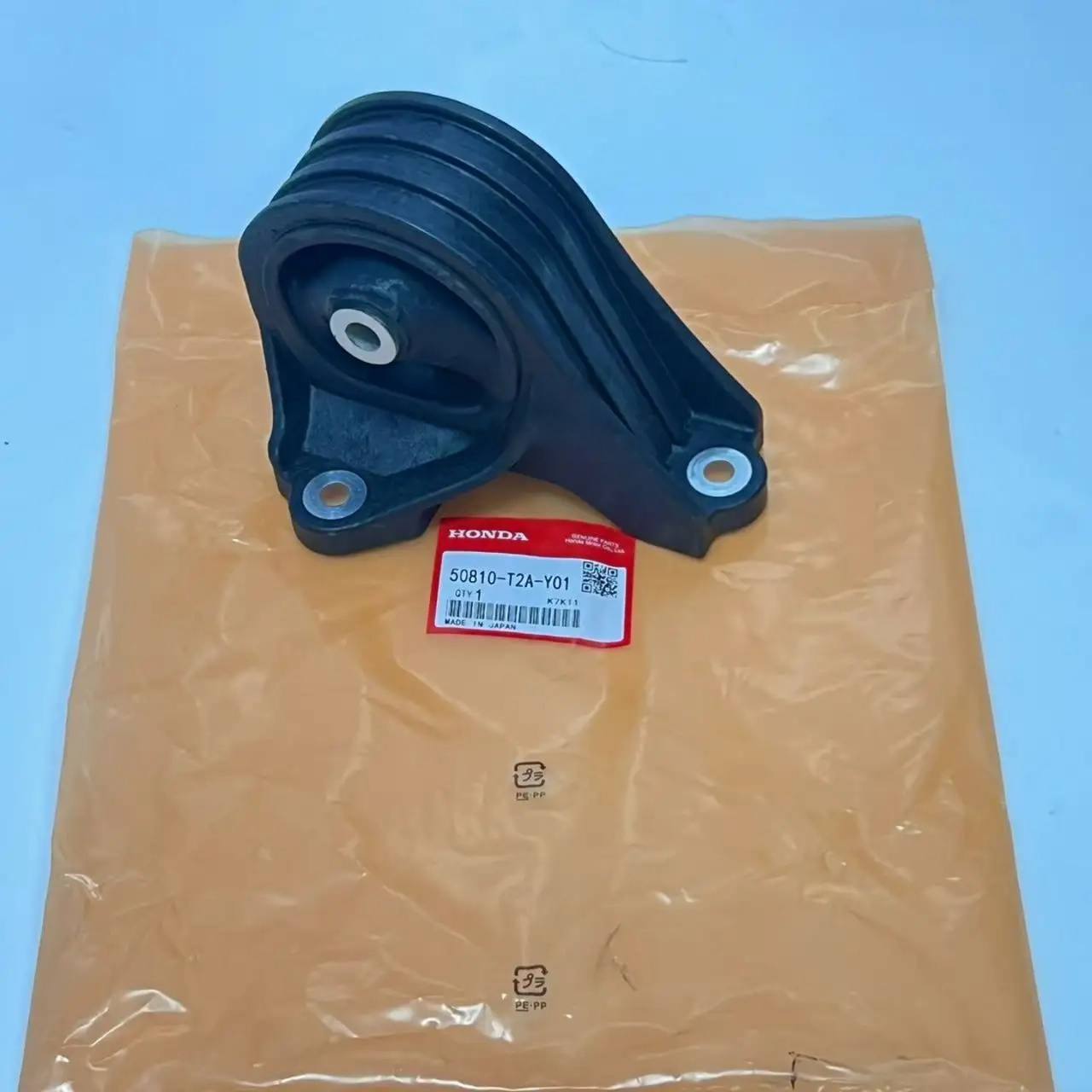 HONDA 50810-T2A-Y01 ENGINE BRACKET GASKET (REAR)